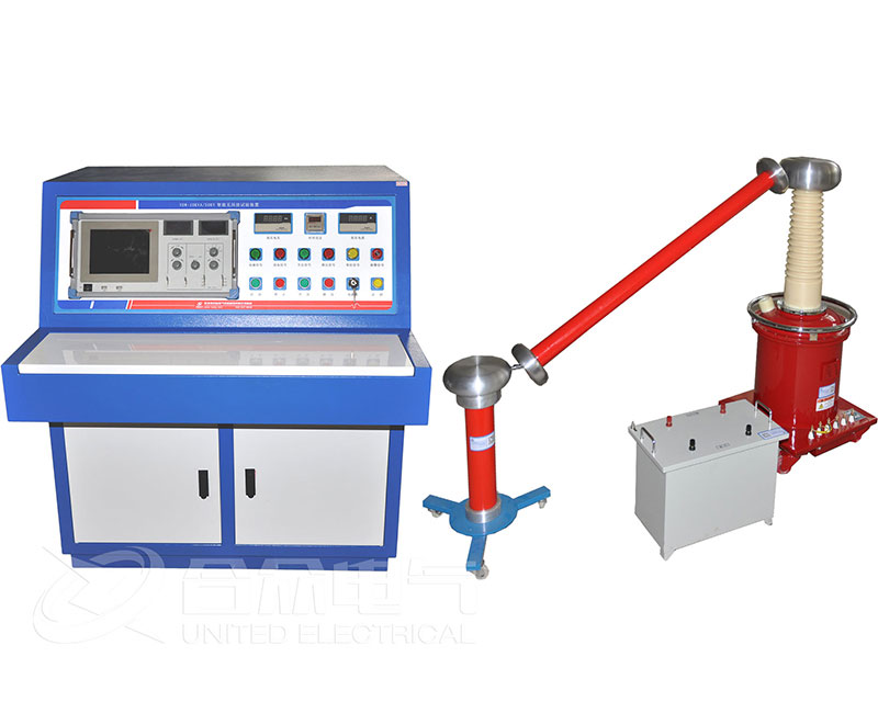 無局放耐壓試驗裝置
