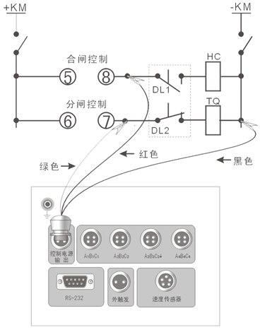 合眾電氣官網