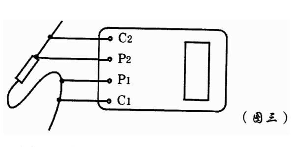 接地電阻測試儀導(dǎo)體電阻測量